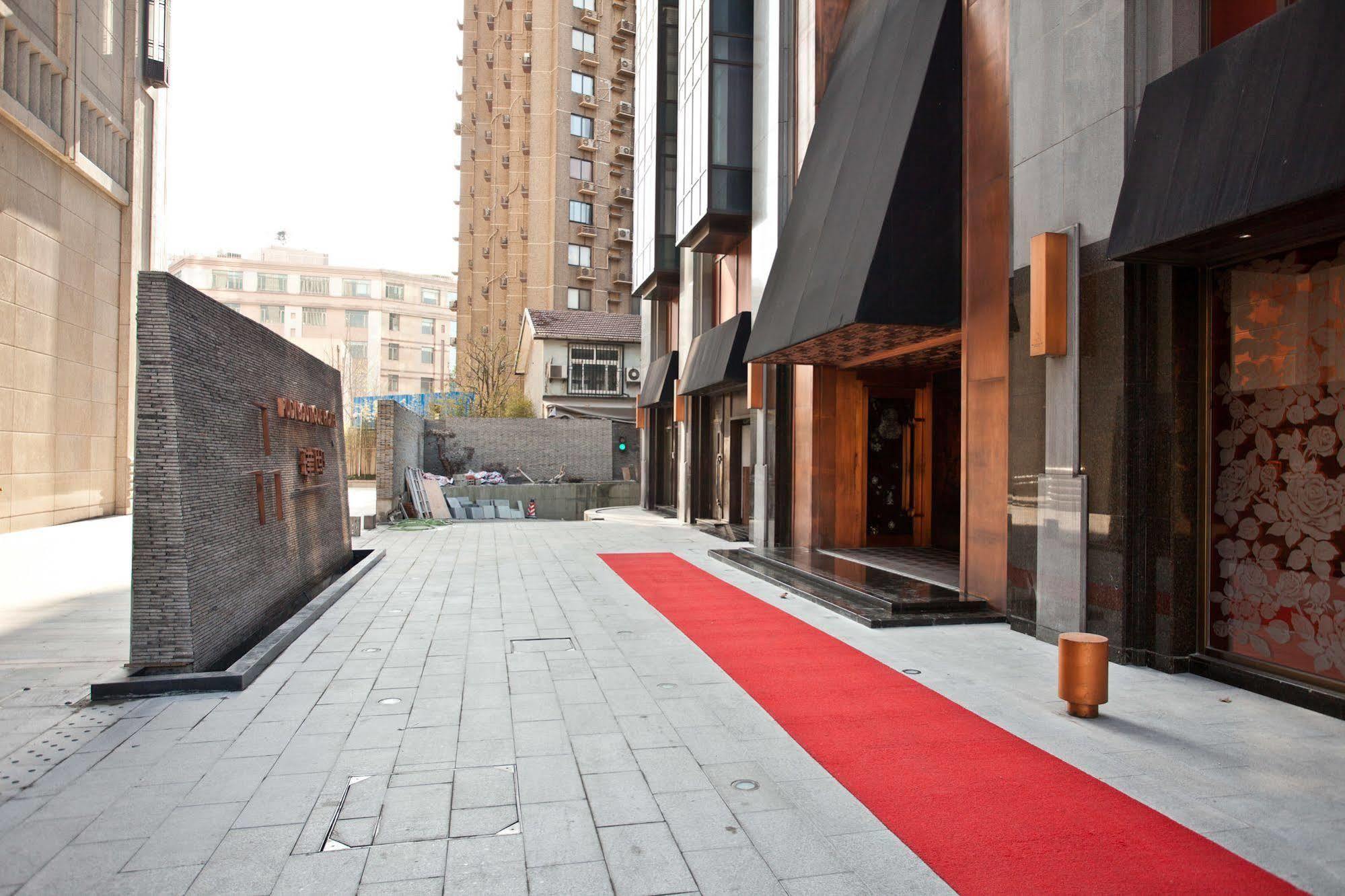 Pudi Boutique Hotel Fuxing Park Shanghai Exteriör bild