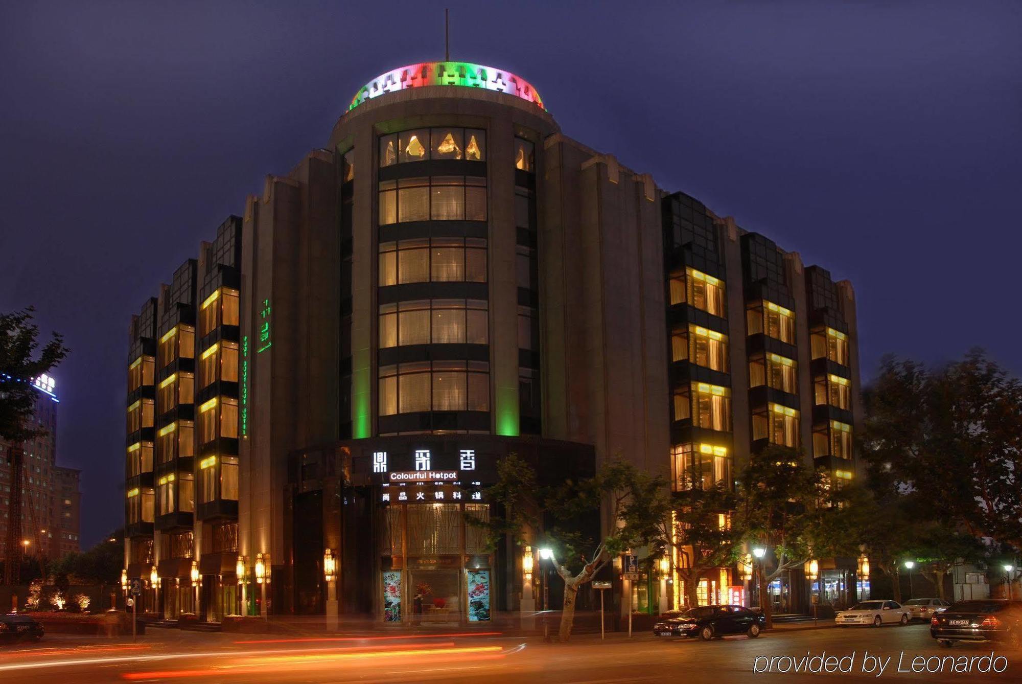 Pudi Boutique Hotel Fuxing Park Shanghai Exteriör bild
